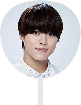 Amazon.co.jp: 大橋和也 ジャンボうちわ なにわ男子 LIVE TOUR
